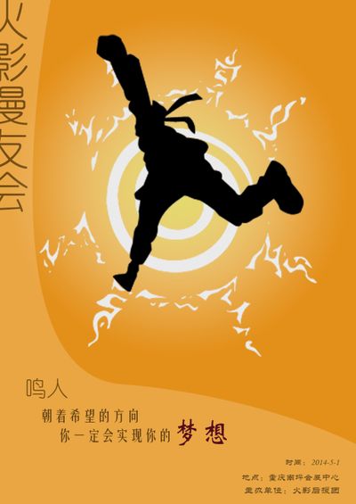 2024-2029年中國火腿市場規模預測及行業分析報告